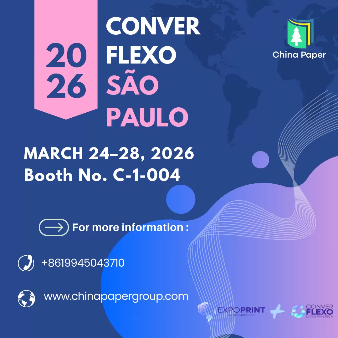 China Paper готова к ConverFlexo 2026 в Сан-Паулу