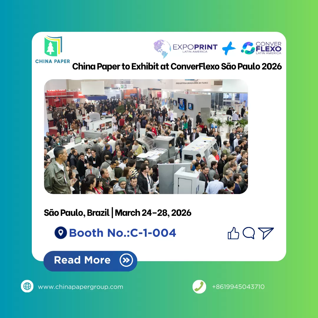 China Paper примет участие в выставке ConverFlexo São Paulo 2026