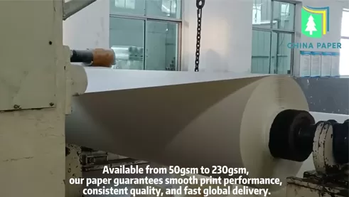 Офсетная бумага China Paper