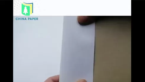 CKB от China Paper — идеальное решение для прочной, экологичной упаковки