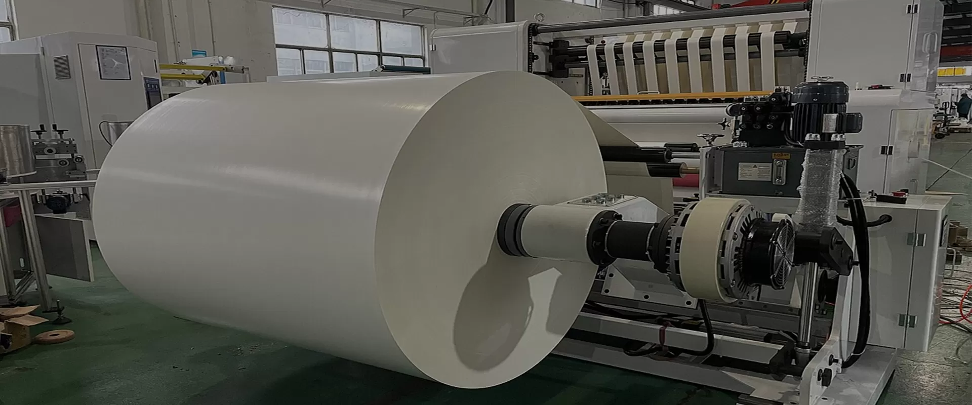 Поставщик культурной бумаги | China Paper