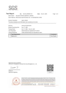 Сертификат SGS
